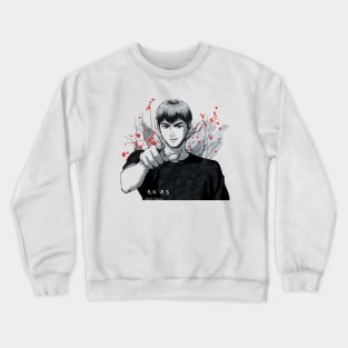 A Place under the Cherry Tree and Respected Teacher Crewneck Sweatshirt